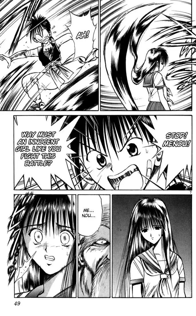 Flame of Recca Chapter 62 7